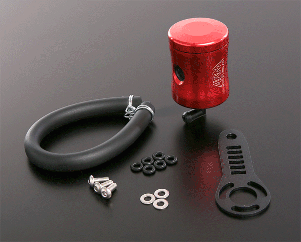 ABM Scio 26ml Aluminium Motorcycle Brake Fluid Reservoir