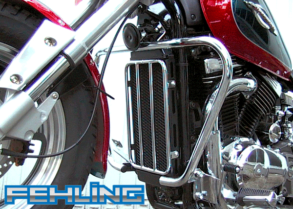 Сцепление suzuki vz800